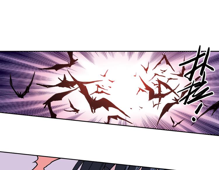 第65话 绝对不会倒下！（上）(1/2)-第65话