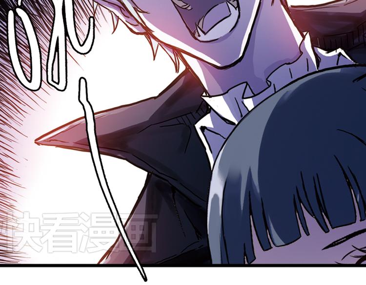 第65话 绝对不会倒下！（上）(1/2)-第65话