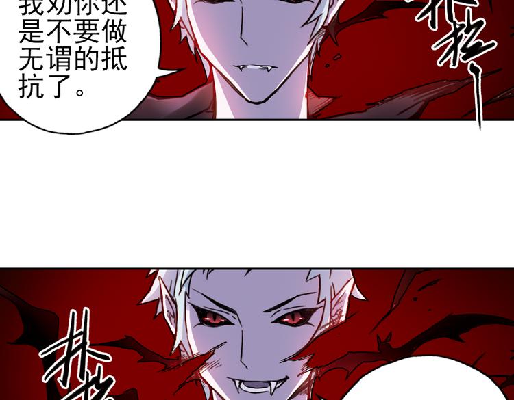 第65话 绝对不会倒下！（上）(1/2)-第65话