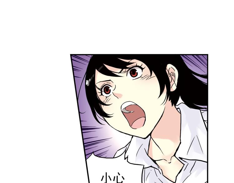 第65话 绝对不会倒下！（上）(1/2)-第65话