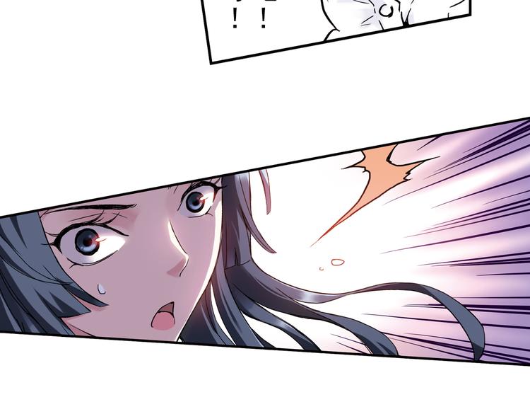 第65话 绝对不会倒下！（上）(1/2)-第65话