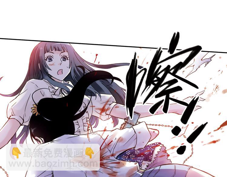 第65话 绝对不会倒下！（上）(1/2)-第65话