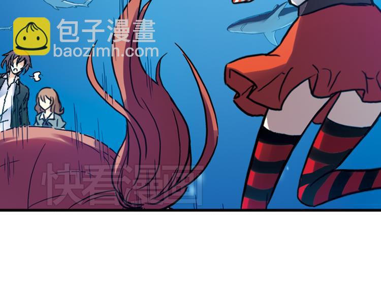 第71话 游戏结束？（上）(1/2)-第71话