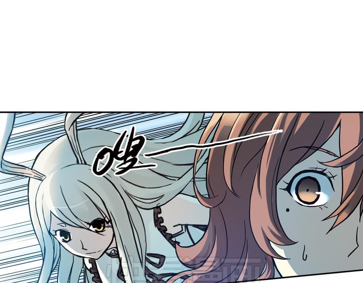 第71话 游戏结束？（上）(1/2)-第71话