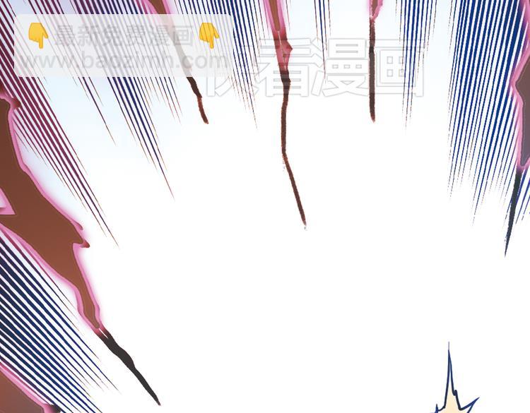 第71话 游戏结束？（上）(1/2)-第71话