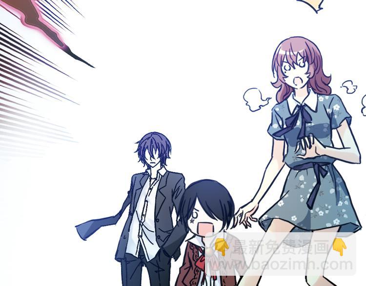 第71话 游戏结束？（上）(1/2)-第71话