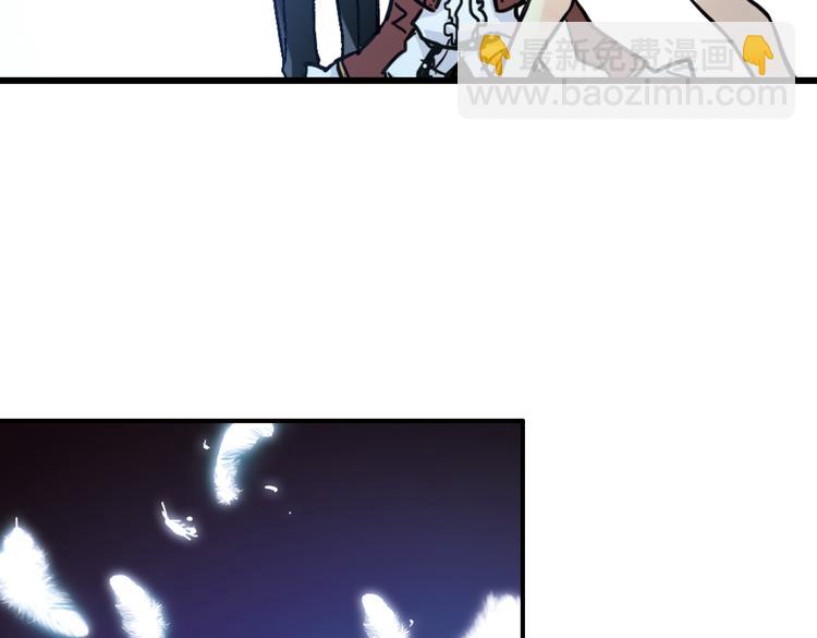 第71话 游戏结束？（上）(1/2)-第71话