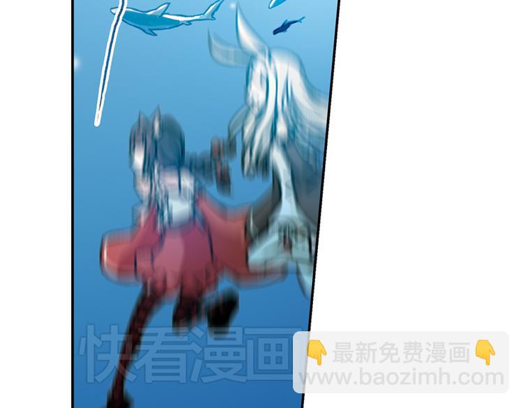 第71话 游戏结束？（上）(1/2)-第71话