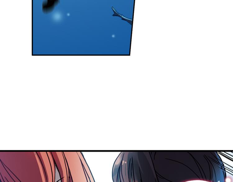 第71话 游戏结束？（上）(1/2)-第71话