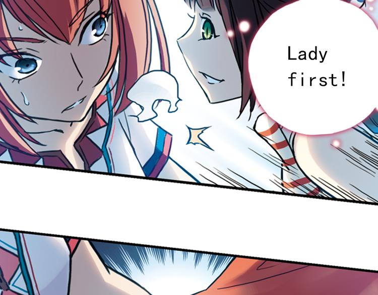 第71话 游戏结束？（上）(1/2)-第71话