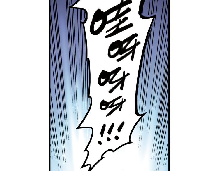 第73话 多默的苦哀（上）(1/2)-第73话