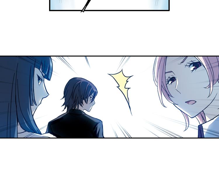 第73话 多默的苦哀（上）(1/2)-第73话