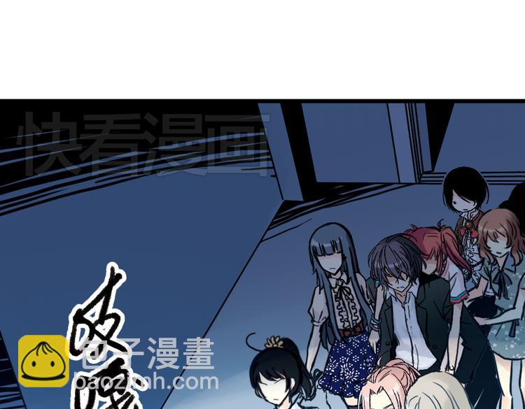 第73话 多默的苦哀（上）(1/2)-第73话