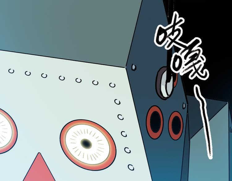 第73话 多默的苦哀（上）(1/2)-第73话