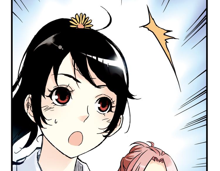 第73话 多默的苦哀（上）(1/2)-第73话