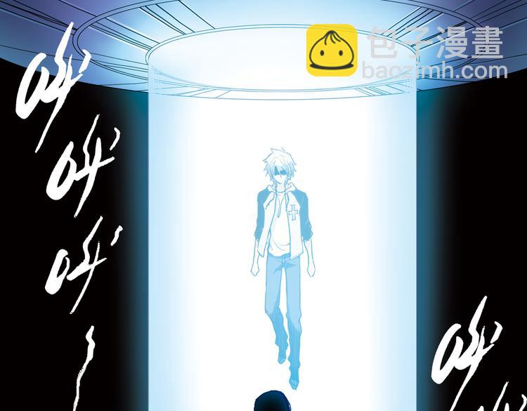 第73话 多默的苦哀（上）(1/2)-第73话