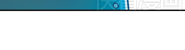 第73话 多默的苦哀（上）(1/2)-第73话