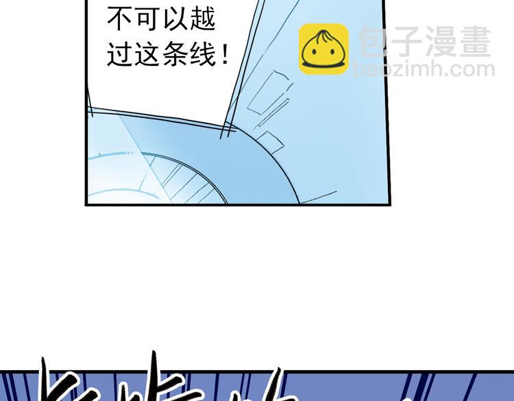 第73话 多默的苦哀（上）(1/2)-第73话