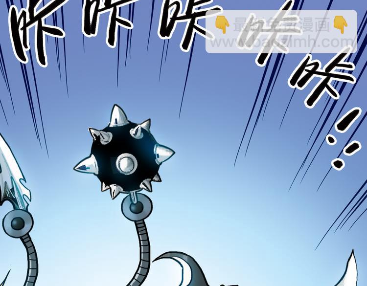 第73话 多默的苦哀（上）(1/2)-第73话