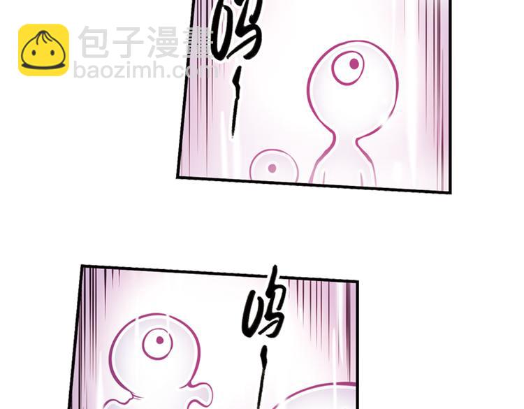 第79话 诺亚方舟（上）(1/2)-第79话