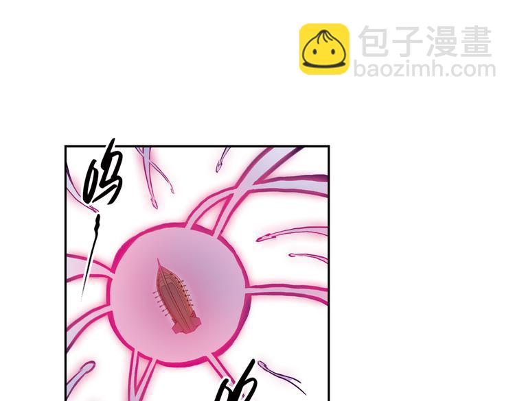 第79话 诺亚方舟（上）(1/2)-第79话