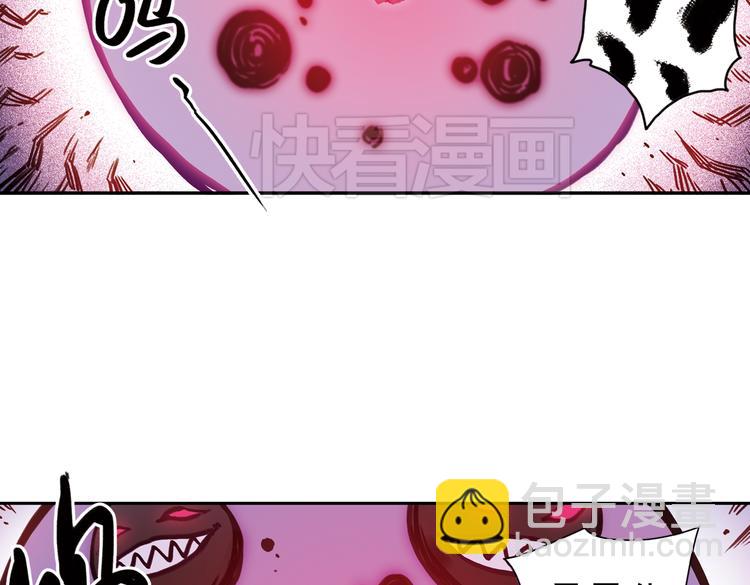 第79话 诺亚方舟（上）(1/2)-第79话