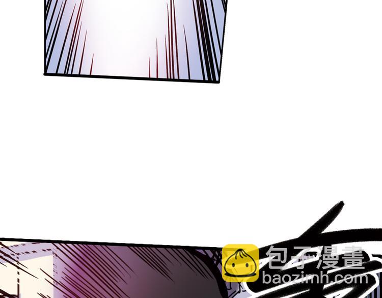 第79话 诺亚方舟（上）(1/2)-第79话