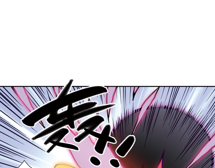 第79话 诺亚方舟（上）(1/2)-第79话