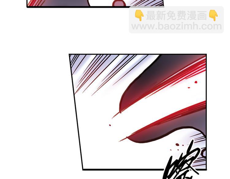 第79话 诺亚方舟（上）(1/2)-第79话