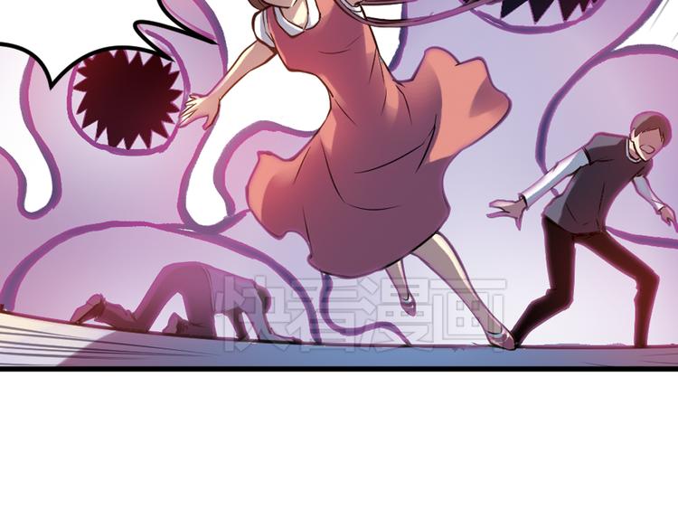 第79话 诺亚方舟（上）(1/2)-第79话