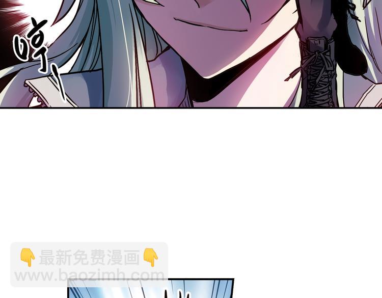 第79话 诺亚方舟（上）(1/2)-第79话