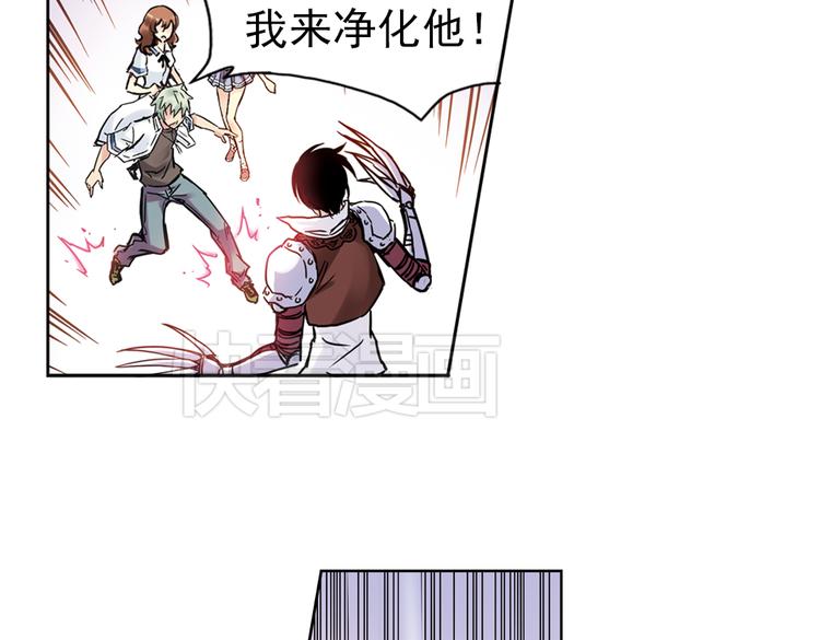 第83话 月球之旅（上）-第83话