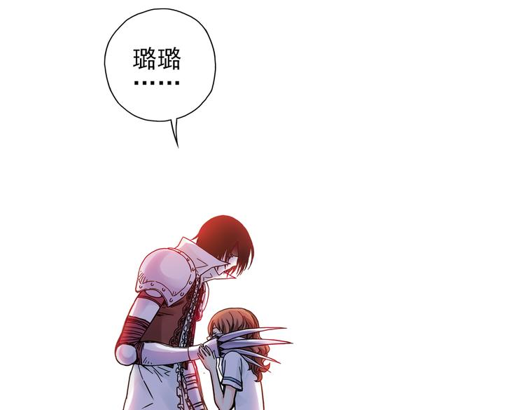 第83话 月球之旅（上）-第83话