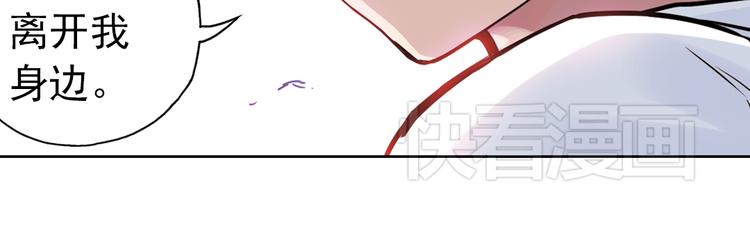 第83话 月球之旅（上）-第83话