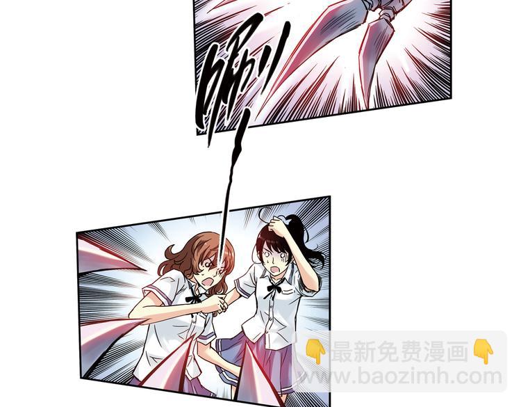 第83话 月球之旅（上）-第83话