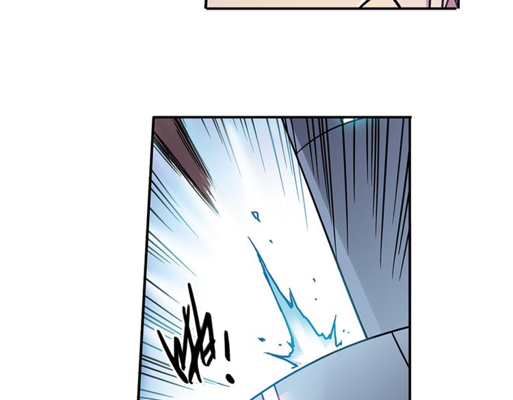 第85话 遭遇战（上）(1/2)-第85话