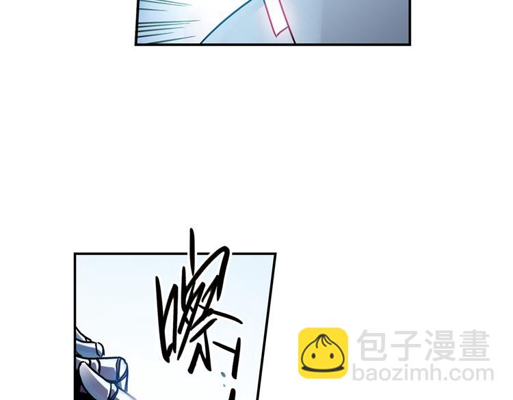 第85话 遭遇战（上）(1/2)-第85话