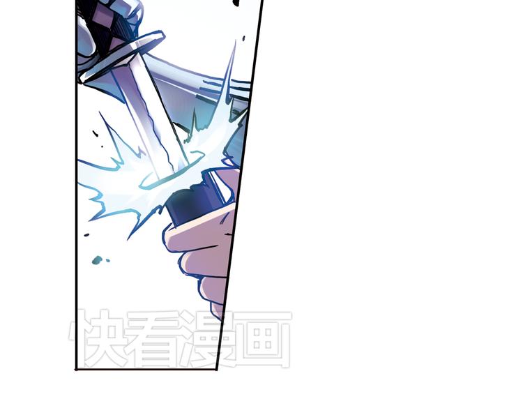 第85话 遭遇战（上）(1/2)-第85话