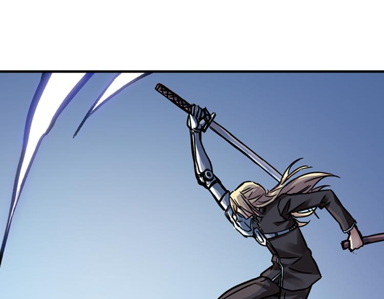 第85话 遭遇战（上）(1/2)-第85话