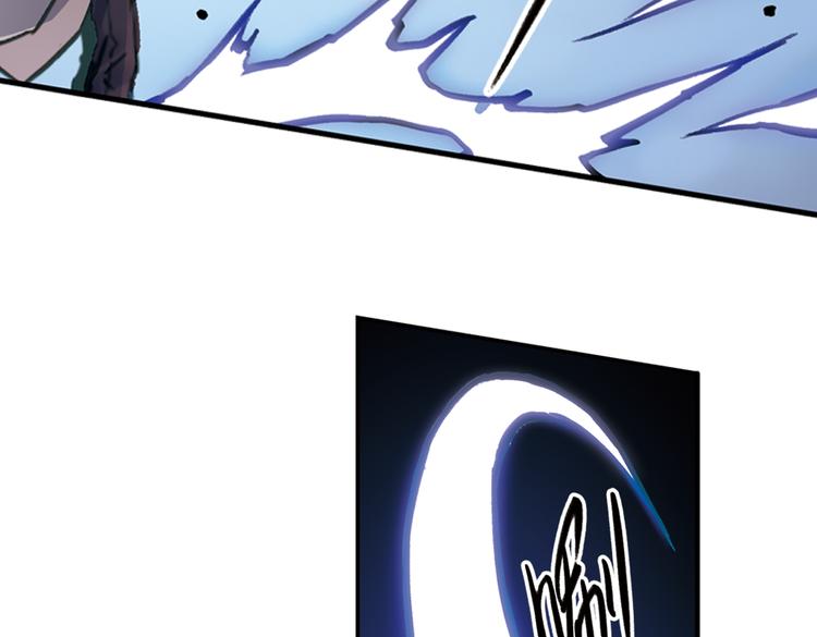 第85话 遭遇战（上）(1/2)-第85话