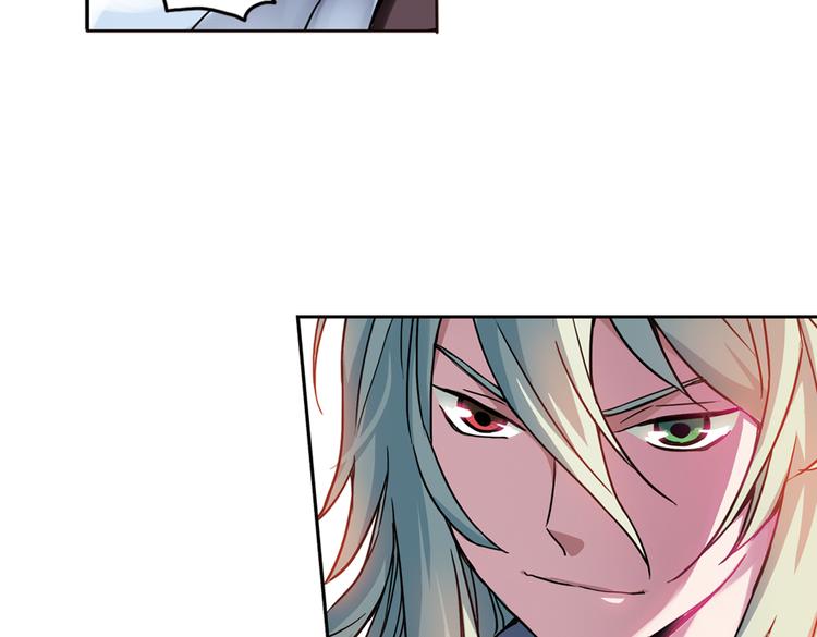 第85话 遭遇战（上）(1/2)-第85话