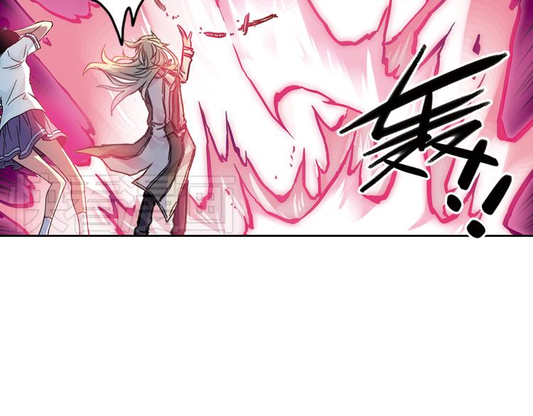 第85话 遭遇战（上）(1/2)-第85话