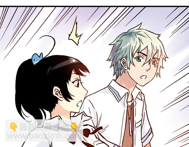 第85话 遭遇战（上）(1/2)-第85话