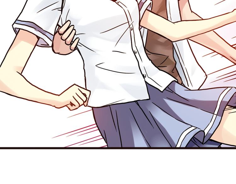 第85话 遭遇战（上）(1/2)-第85话