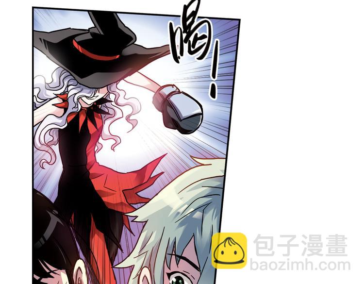 第85话 遭遇战（上）(1/2)-第85话