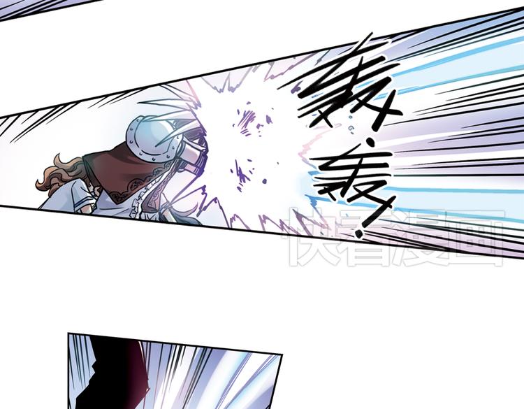 第85话 遭遇战（上）(1/2)-第85话