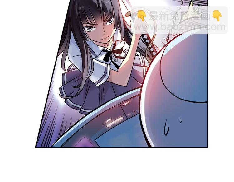 第85话 遭遇战（上）(1/2)-第85话