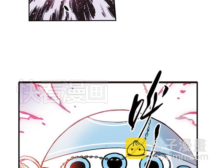 第85话 遭遇战（上）(1/2)-第85话