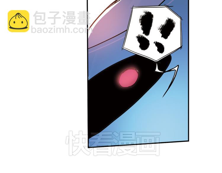 第85话 遭遇战（上）(1/2)-第85话