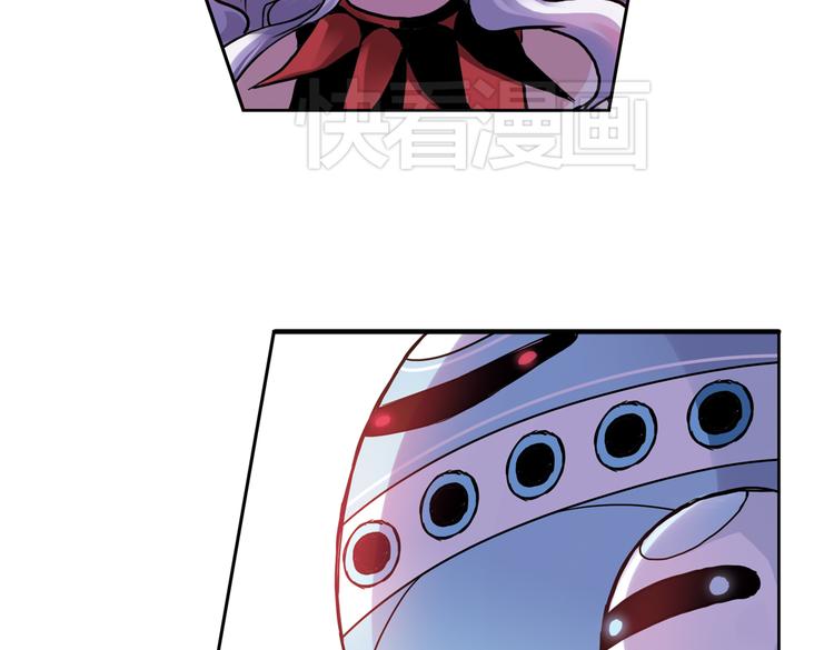 第85话 遭遇战（上）(1/2)-第85话